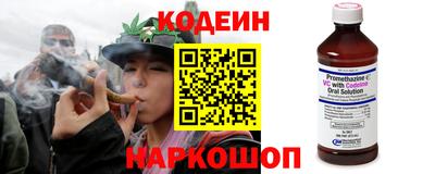 бутик Малгобек