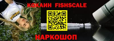спиды Малоярославец