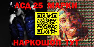 спиды Малоярославец