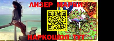 спиды Малоярославец