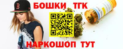 стафф Мариинск
