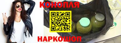 спиды Малоярославец