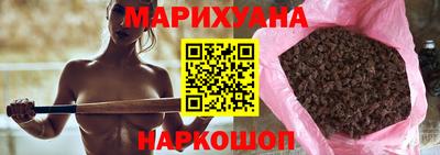 спиды Малоярославец