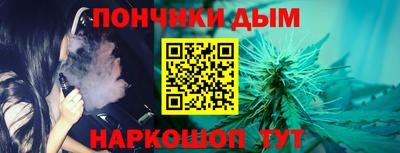 бутик Малгобек