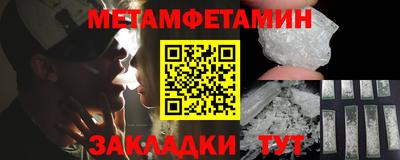 бутик Малгобек