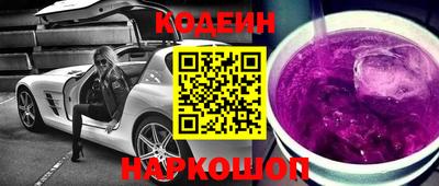 стафф Мариинск