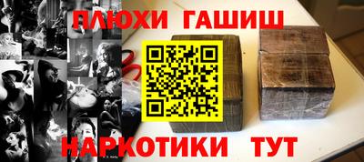 спиды Малоярославец