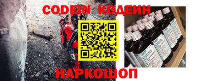спиды Малоярославец