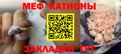спиды Малоярославец